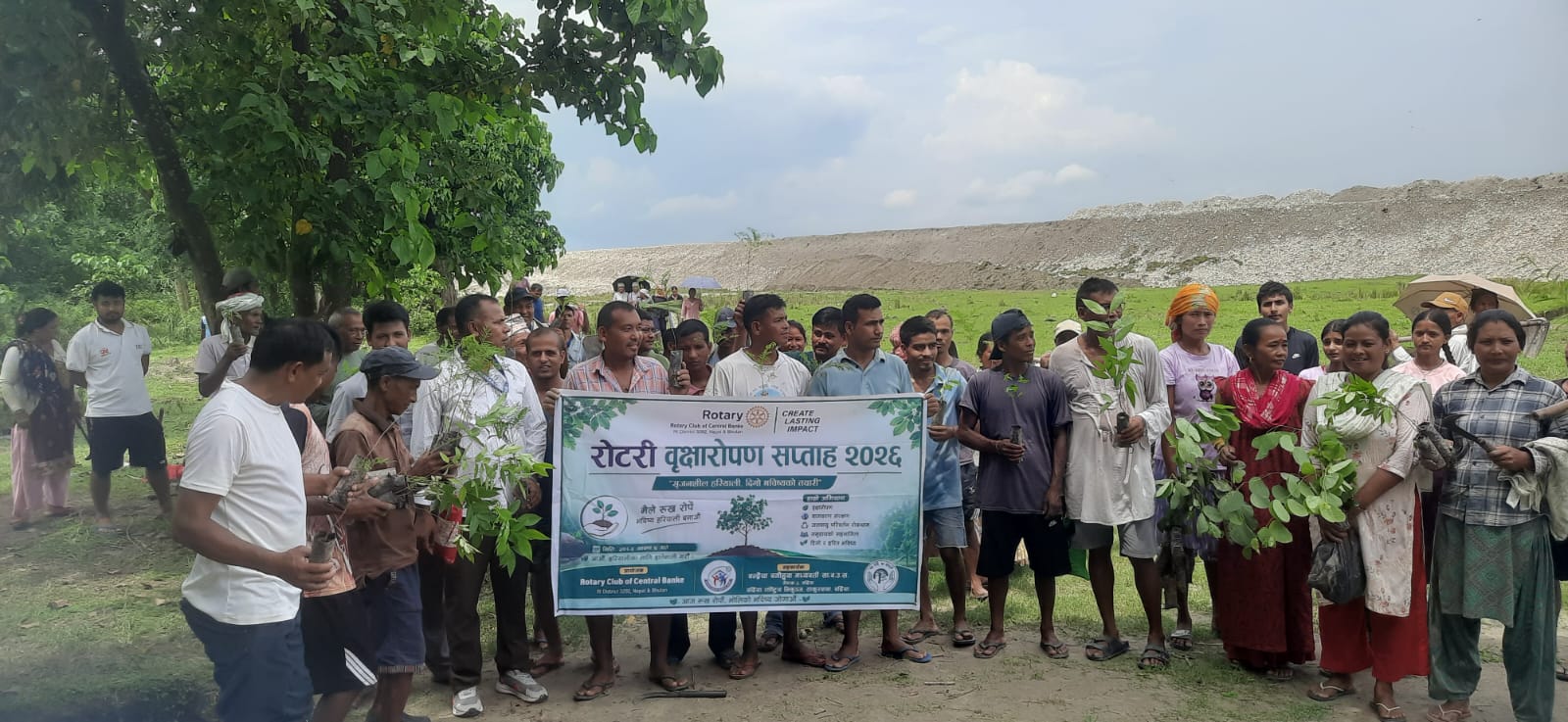 रोटरी क्लब अफ सेन्ट्रल बाँकेको आयोजनामा गेरुवामा २,७३५ बिरुवा रोपियो