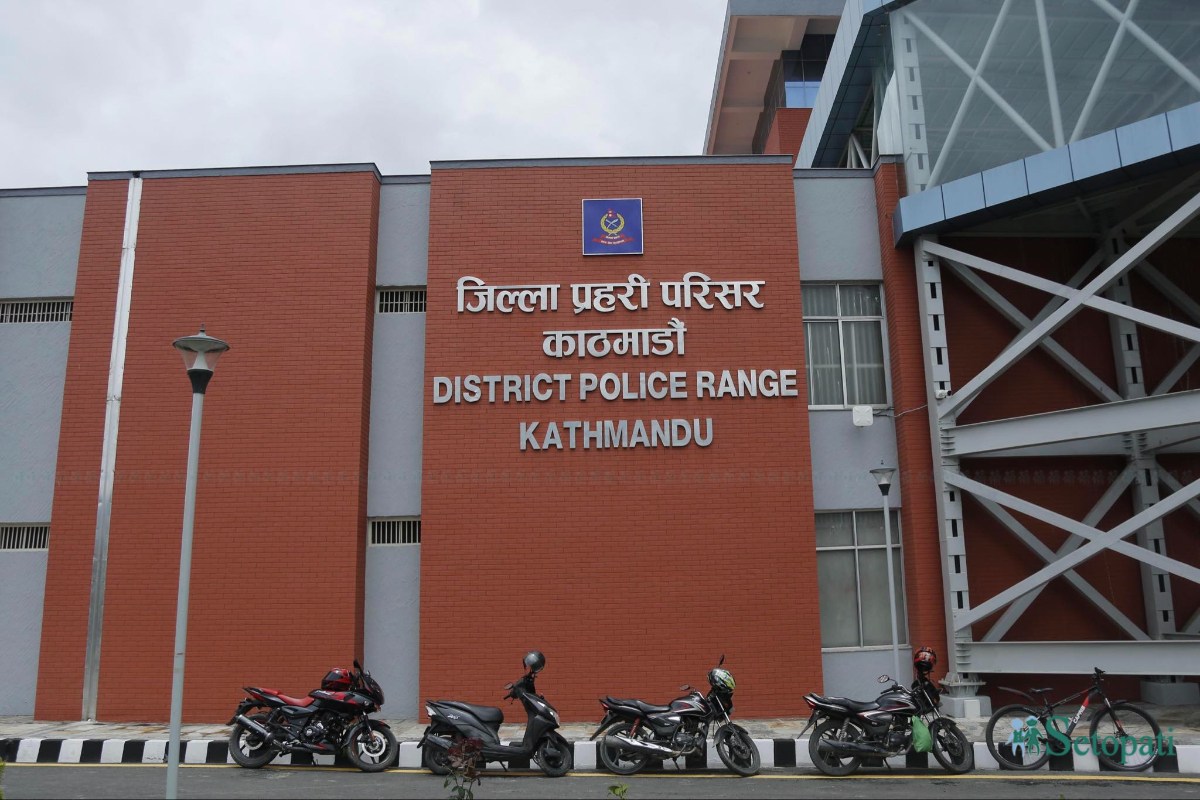 सुरक्षा निकायविरुद्ध घृणा–द्वेष फैलाएको आरोपमा एकजना पक्राउ
