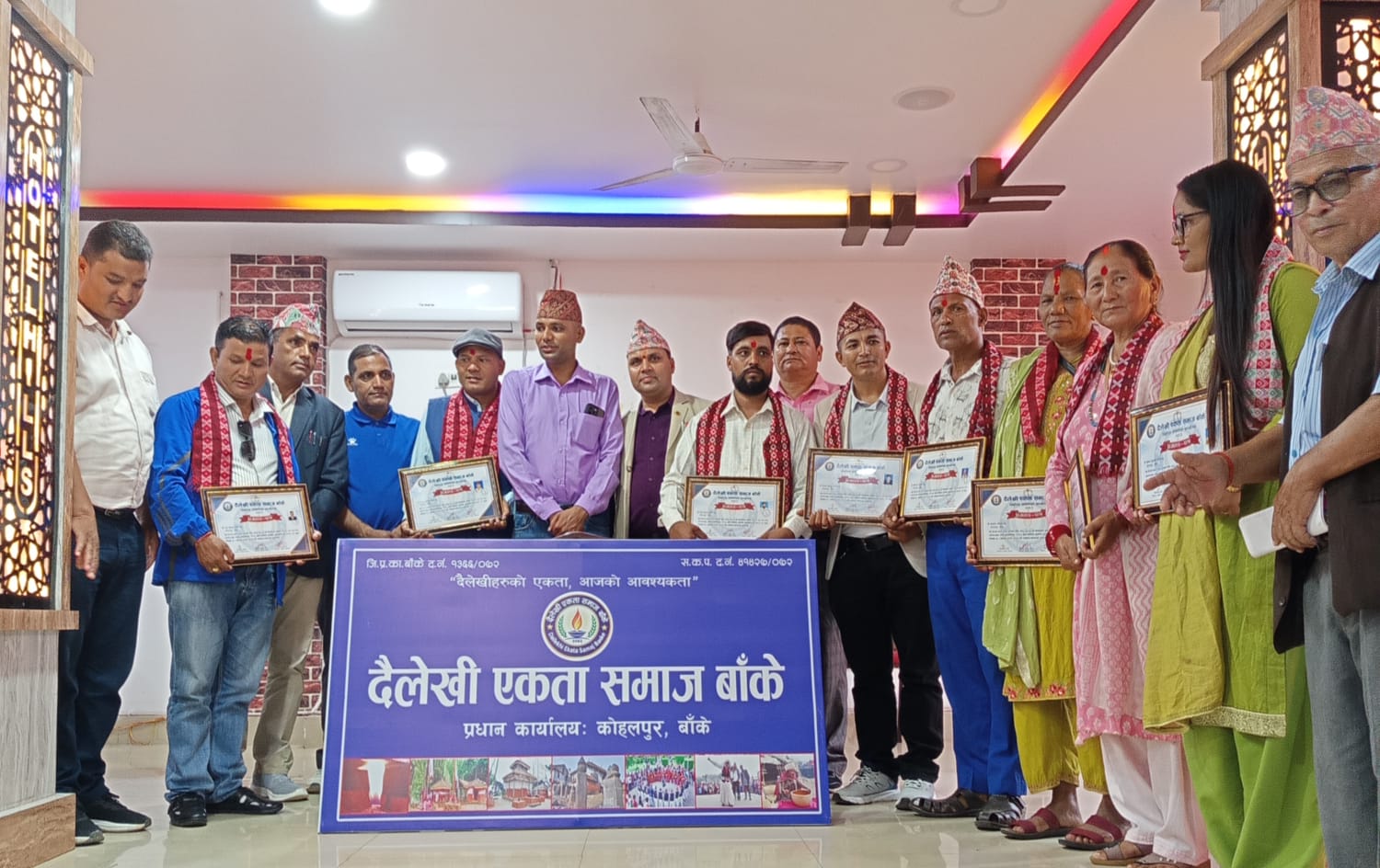 दैलेखी एकता समाज बाँकेको अध्यक्षमा दीपक शाही निर्विरोध निर्वाचित